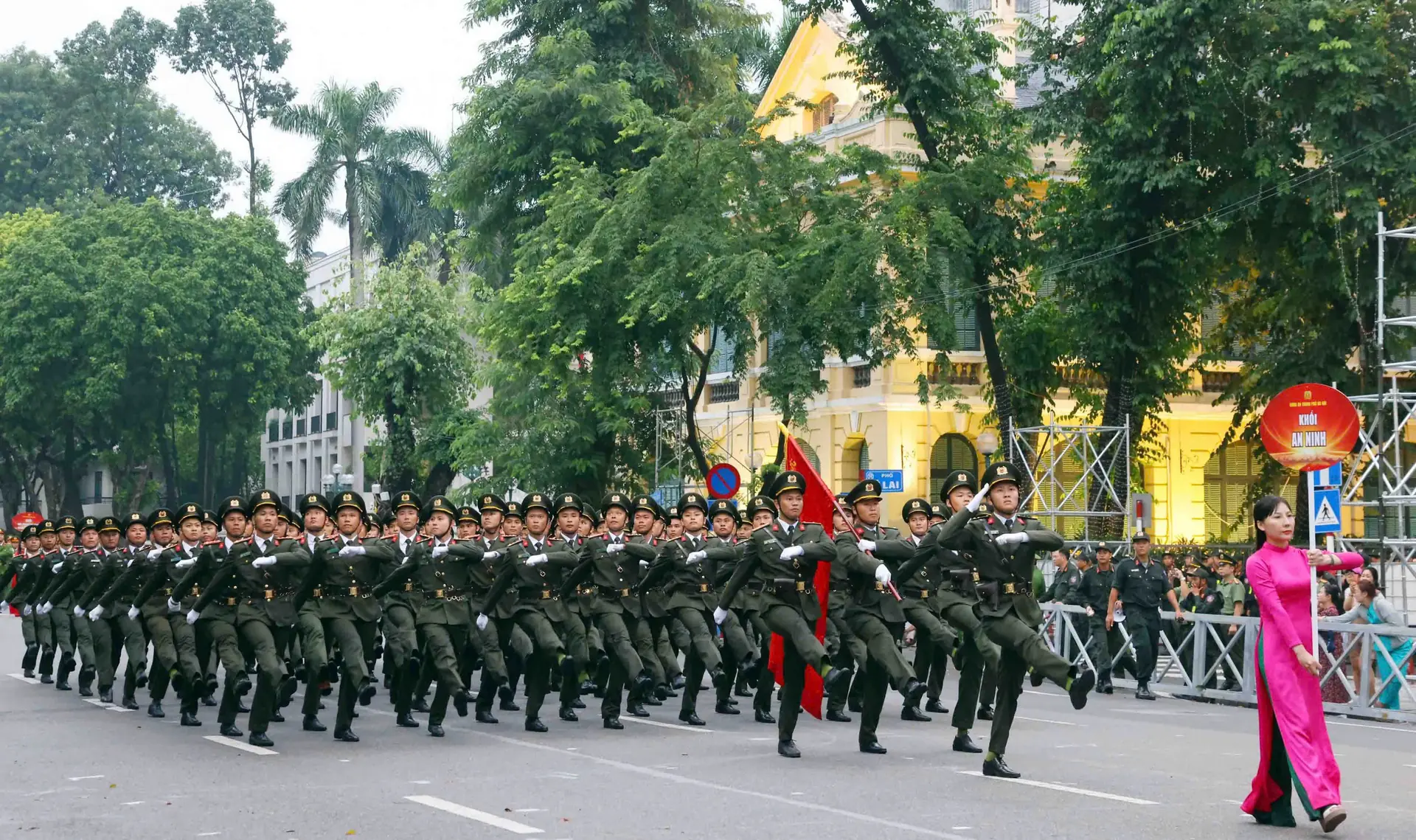 Đài PTTH Hà Nội